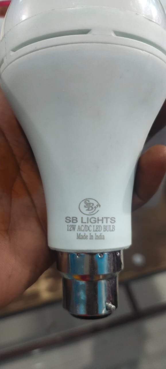 SB Cables